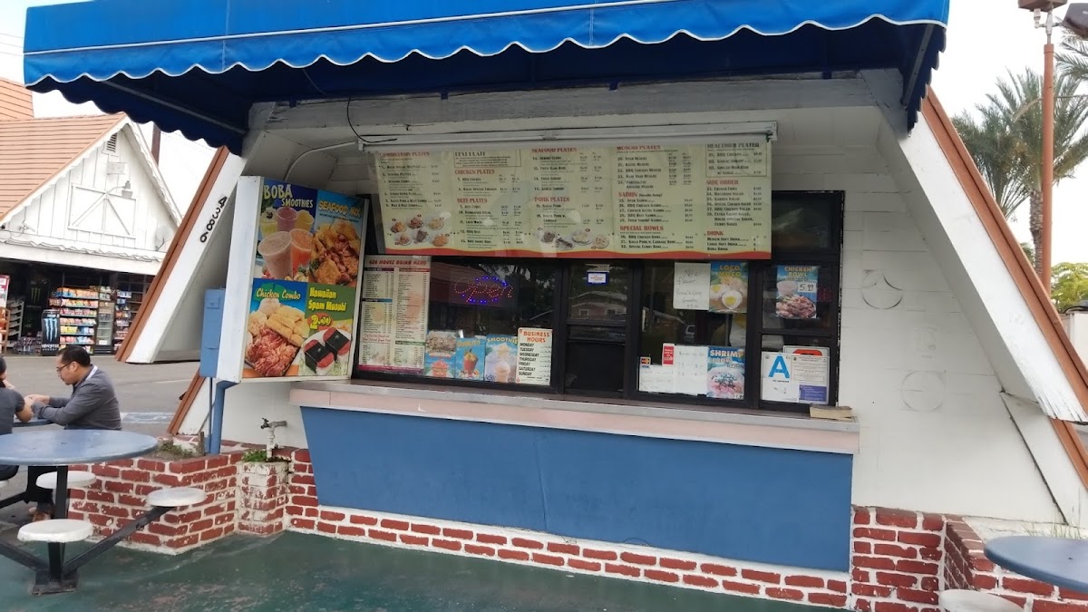 626 Hawaiian BBQ & BOBA
